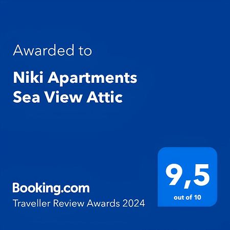 Niki Apartments Sea View Attic Platamonas Exterior foto